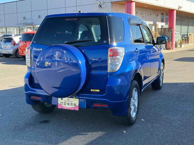 ダイハツ東京販売株式会社　Ｄモール立川ポテトロード店です。営業時間は朝９：３０〜夜１８：００まで！定休日は毎週火曜日になります。ご来店前には必ず、ご連絡頂きますようお願い致します。