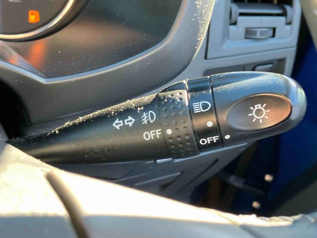 お車のトラブルはＪＡＦをご利用ください！２４時間、万が一のトラブルにも迅速に対応します！お問い合わせはダイハツ東京販売株式会社Ｄモール立川ポテトロード店ＴＥＬ：０４２－５３８－１１１５まで