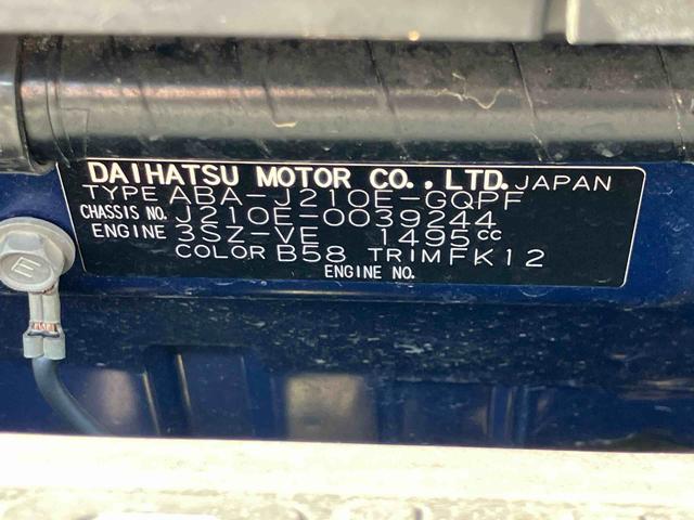 お得なメンテナンスパックや残価設定プラン「ワンダフルクレジット」もお選び頂ける車種もご用意しております！