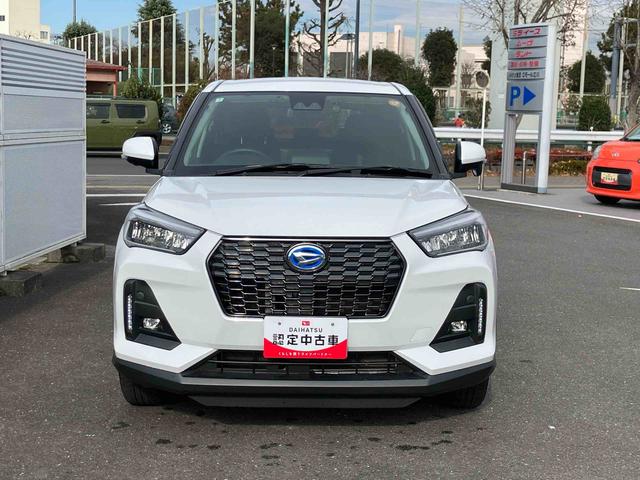 ロッキー プレミアムG HEV ハイブリッドモデル 純正9型オールインワンナビ パノラマモニター対応カメラ 前後ナビ連動式ドライブレコーダー 純正ETC 17インチアルミホイール アダプティブクルーズコントロール 両席シートヒーター(5枚目)