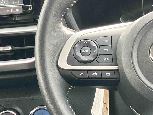 ロッキー プレミアムG HEV ハイブリッドモデル 純正9型オールインワンナビ パノラマモニター対応カメラ 前後ナビ連動式ドライブレコーダー 純正ETC 17インチアルミホイール アダプティブクルーズコントロール 両席シートヒーター(22枚目)