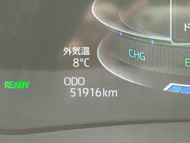 ロッキー プレミアムG HEV ハイブリッドモデル 純正9型オールインワンナビ パノラマモニター対応カメラ 前後ナビ連動式ドライブレコーダー 純正ETC 17インチアルミホイール アダプティブクルーズコントロール 両席シートヒーター(26枚目)