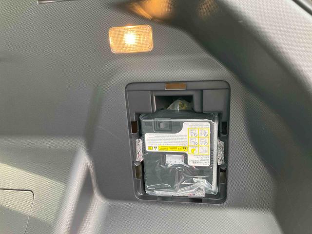 ロッキー プレミアムG HEV ハイブリッドモデル 純正9型オールインワンナビ パノラマモニター対応カメラ 前後ナビ連動式ドライブレコーダー 純正ETC 17インチアルミホイール アダプティブクルーズコントロール 両席シートヒーター(41枚目)