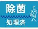 当社展示車は全車除菌処理済みです。