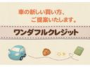 残価設定型クレジットもお取り扱いしております。