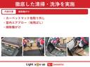 ツーリング　ナビゲーション　ＥＴＣ車載器　保証１年間距離無制限付き　ナビゲーション　ＥＴＣ車載器　キーフリーシステム　Ｘ－ＭＯＤＥ　４ＷＤ　バックカメラ　オートエアコン　シートヒーター　クルーズコントロール　シートリフター（40枚目）