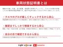 ツーリング　ナビゲーション　ＥＴＣ車載器　保証１年間距離無制限付き　ナビゲーション　ＥＴＣ車載器　キーフリーシステム　Ｘ－ＭＯＤＥ　４ＷＤ　バックカメラ　オートエアコン　シートヒーター　クルーズコントロール　シートリフター（44枚目）