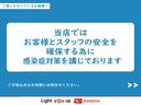 ツーリング　ナビゲーション　ＥＴＣ車載器　保証１年間距離無制限付き　ナビゲーション　ＥＴＣ車載器　キーフリーシステム　Ｘ－ＭＯＤＥ　４ＷＤ　バックカメラ　オートエアコン　シートヒーター　クルーズコントロール　シートリフター（63枚目）