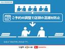 ツーリング　ナビゲーション　ＥＴＣ車載器　保証１年間距離無制限付き　ナビゲーション　ＥＴＣ車載器　キーフリーシステム　Ｘ－ＭＯＤＥ　４ＷＤ　バックカメラ　オートエアコン　シートヒーター　クルーズコントロール　シートリフター（64枚目）