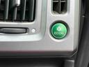 Ｚ　クールスピリット　ナビ　ＥＴＣ車載器　ドライブレコーダー　保証１年間距離無制限付き　ナビゲーション　バックカメラ　ＥＴＣ車載器　ドライブレコーダー　後席モニター　運転席シートリフター　オートエアコン　両側電動スライドドア（27枚目）