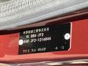 Ｇ　ＳＳパッケージ　ナビゲーション　電動スライドドア　保証１年間距離無制限付き　両側電動スライドドア　ナビゲーション　両側電動スライドドア　オートライト　前席シートヒーター　ＨＩＤヘッドライト　サイドエアバッグ（39枚目）