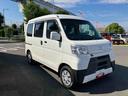 クルーズＳＡＩＩＩ　保証　まごころ保証　１年間・走行距離無制限付き（9枚目）