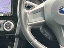 ２．０ｉアイサイト　プラウドエディション　保証　新車保証・まごころ保証　１年間・走行距離無制限付き（18枚目）