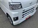 クルーズ　登録済み未使用車　保証　新車保証・まごころ保証　１年間・走行距離無制限付き（34枚目）