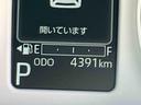 ストライプスＧ　前席シートヒーター　ＬＥＤヘッドランプ　保証　新車保証・まごころ保証　１年間・走行距離無制限付き　キーフリーシステム　ＬＥＤヘッドランプ　ＬＥＤフォグランプ　前席シートヒーター　電動パーキングブレーキ　コーナーセンサー（11枚目）