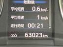 プレミアム　保証　新車保証・まごころ保証　１年間・走行距離無制限付き（18枚目）