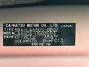 コーションプレート