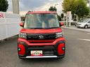 くらしを想うライフパートナー DAIHATSU認定中古車。