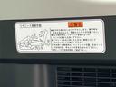カスタムＧ　ターボ　保証　新車保証・まごころ保証　１年間・走行距離無制限付き（42枚目）
