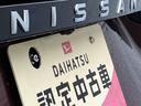 Dモール立川ポテトロード店ではダイハツブランド以外もお取り扱いしております☆車に詳しいスタッフが親切、丁寧にご対応させていただきますので是非一度、ご来店下さい☆TEL:042-538-1115☆