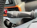 全国納車可能です☆ご自宅や勤務先などのご指定先までご納車しますので遠方の方でも安心!お問い合わせは ダイハツ東京販売株式会社 Dモール立川ポテトロード店 TEL:042-538-1115まで!