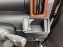 運転席カップホルダー