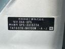 Lパッケージ 保証 まごころ保証 1年間・走行距離無制限付き(35枚目)