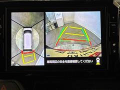 ４方向にカメラを装備済みの特別車です。カメラが４方向につくことで、車を上から見下ろしているような映像を作ることができます。後方確認や駐車の際に、とても嬉しい機能です☆ 5