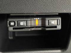 ＥＴＣ付きで高速道路料金所は現金不要。高速料金割引も受けられ、スマートインターチェンジも通過出来て大変便利ですよ！ 6