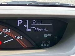 ���˻����Ե�Υ�ϣ���������������Ǥ��� 5