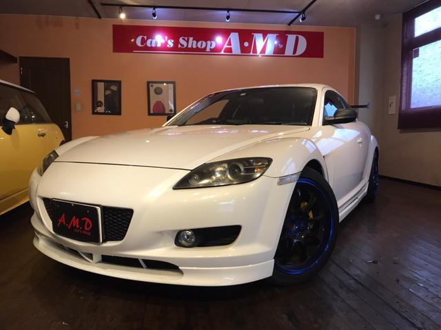 マツダ ｒｘ ８ ｓｅ系 ベースグレード エアロ 社外１８インチアルミホイール スマートキー 車高調 ｂｏｓｅサラウンド レギュラー仕様 中古車検索 くるまのニュース