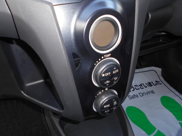 TRDスポーツM 5速 トルセンLSD HID キーレス(45枚目)