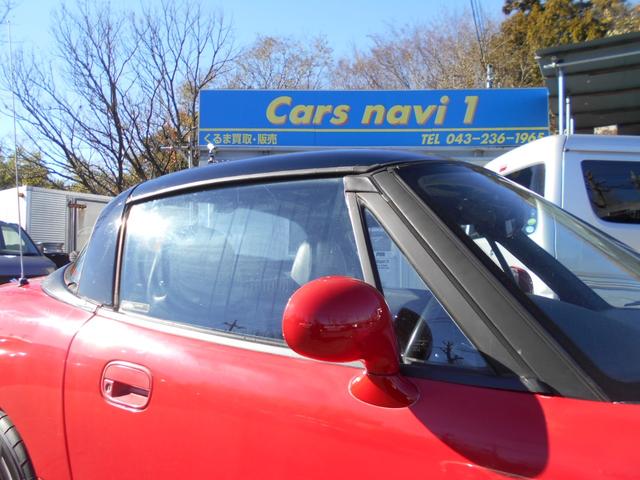 カーズナビワン　ホームページｈｔｔｐｓ：／／ｃａｒｓ－ｎａｖｉ１．ｃｏｍ／