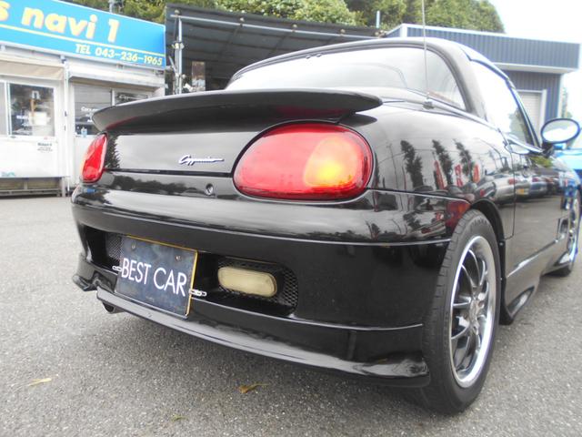 カプチーノ リミテッド　５速　ツインカムターボ　黒リミテッド　パワステ　フルエアロ　ローダウン　１５インチＡＷ　フジツボマフラー　ＣＤ　　地デジＴＶ　ＥＴＣ　フロントタワーバー　　容量アップインタークーラー（26枚目）
