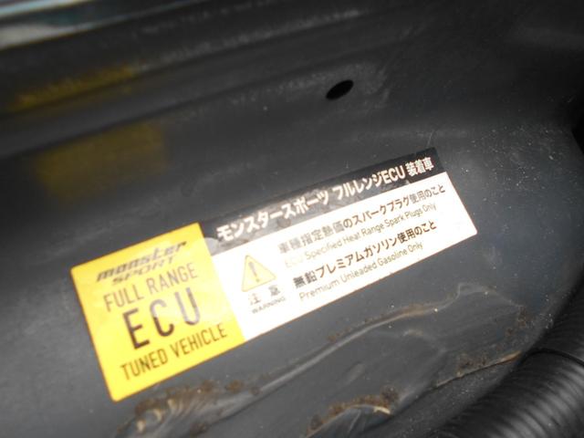 カプチーノ ベースグレード　モンスタースポーツＦ１００キット搭載　５速　ツインカムターボ　車高調　柿本マフラー　ロールバー　ＨＫＳブローオフバルブ　クスコタワーバー　インテークパイプ　Ｄｅｆｉブースト計　水温　油温　油圧（26枚目）