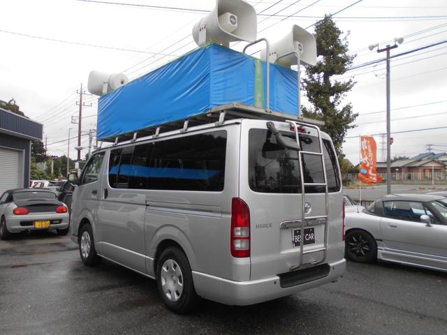 ハイエースバン ロングDX GLパッケージ 選挙カー 放送宣伝車登録 ワンオーナー オートマ ナビ TV CD ブルートゥース バックカメラ ETC キーレス ユニペックス社製スピーカー アンプ サブバッテリー 6人乗り 8ナンバー(3枚目)