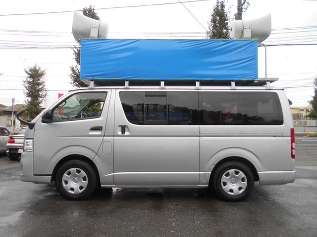 ハイエースバン ロングDX GLパッケージ 選挙カー 放送宣伝車登録 ワンオーナー オートマ ナビ TV CD ブルートゥース バックカメラ ETC キーレス ユニペックス社製スピーカー アンプ サブバッテリー 6人乗り 8ナンバー(5枚目)