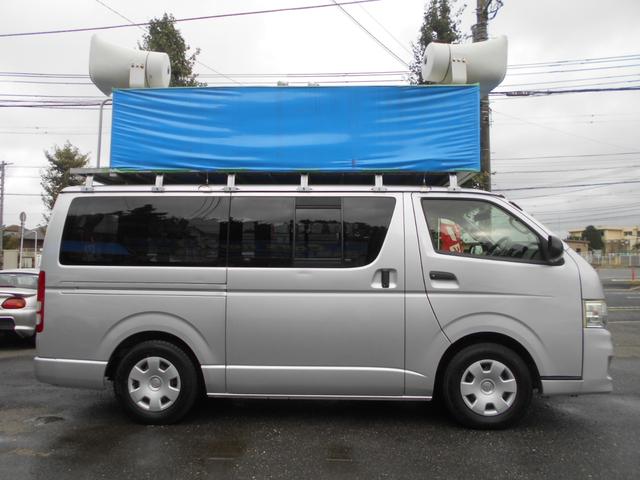 ハイエースバン ロングDX GLパッケージ 選挙カー 放送宣伝車登録 ワンオーナー オートマ ナビ TV CD ブルートゥース バックカメラ ETC キーレス ユニペックス社製スピーカー アンプ サブバッテリー 6人乗り 8ナンバー(6枚目)