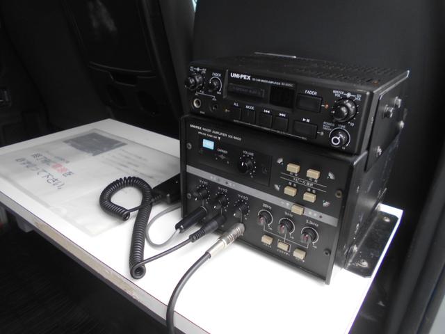 ハイエースバン ロングDX GLパッケージ 選挙カー 放送宣伝車登録 ワンオーナー オートマ ナビ TV CD ブルートゥース バックカメラ ETC キーレス ユニペックス社製スピーカー アンプ サブバッテリー 6人乗り 8ナンバー(22枚目)