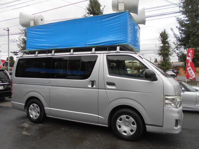 ハイエースバン ロングDX GLパッケージ 選挙カー 放送宣伝車登録 ワンオーナー オートマ ナビ TV CD ブルートゥース バックカメラ ETC キーレス ユニペックス社製スピーカー アンプ サブバッテリー 6人乗り 8ナンバー(55枚目)