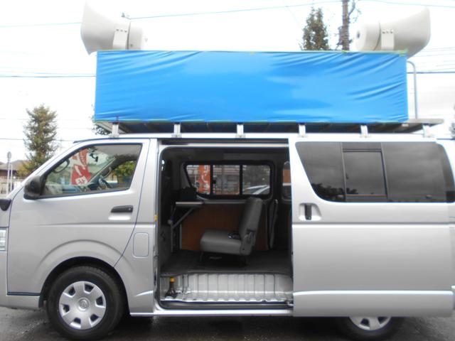ハイエースバン ロングDX GLパッケージ 選挙カー 放送宣伝車登録 ワンオーナー オートマ ナビ TV CD ブルートゥース バックカメラ ETC キーレス ユニペックス社製スピーカー アンプ サブバッテリー 6人乗り 8ナンバー(56枚目)