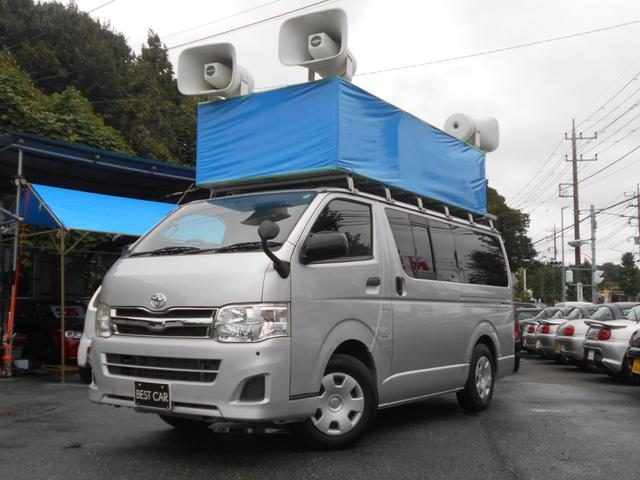 ハイエースバン ロングDX GLパッケージ 選挙カー 放送宣伝車登録 ワンオーナー オートマ ナビ TV CD ブルートゥース バックカメラ ETC キーレス ユニペックス社製スピーカー アンプ サブバッテリー 6人乗り 8ナンバー(57枚目)