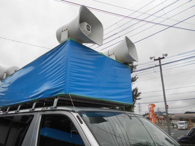 ハイエースバン ロングDX GLパッケージ 選挙カー 放送宣伝車登録 ワンオーナー オートマ ナビ TV CD ブルートゥース バックカメラ ETC キーレス ユニペックス社製スピーカー アンプ サブバッテリー 6人乗り 8ナンバー(58枚目)