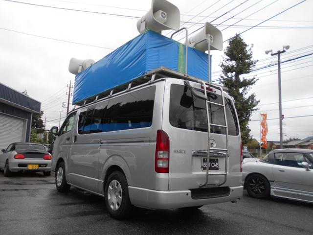 ハイエースバン ロングDX GLパッケージ 選挙カー 放送宣伝車登録 ワンオーナー オートマ ナビ TV CD ブルートゥース バックカメラ ETC キーレス ユニペックス社製スピーカー アンプ サブバッテリー 6人乗り 8ナンバー(62枚目)