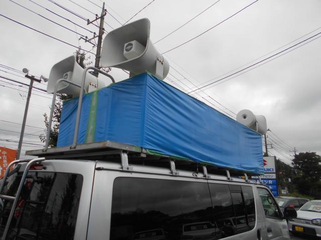 ハイエースバン ロングDX GLパッケージ 選挙カー 放送宣伝車登録 ワンオーナー オートマ ナビ TV CD ブルートゥース バックカメラ ETC キーレス ユニペックス社製スピーカー アンプ サブバッテリー 6人乗り 8ナンバー(65枚目)