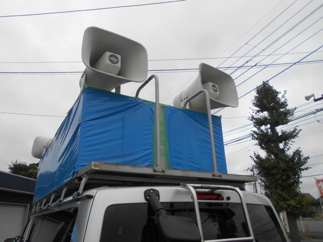 ハイエースバン ロングDX GLパッケージ 選挙カー 放送宣伝車登録 ワンオーナー オートマ ナビ TV CD ブルートゥース バックカメラ ETC キーレス ユニペックス社製スピーカー アンプ サブバッテリー 6人乗り 8ナンバー(70枚目)