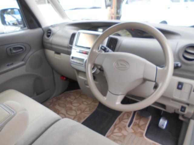 DAIHATSU TANTO X LIMITED