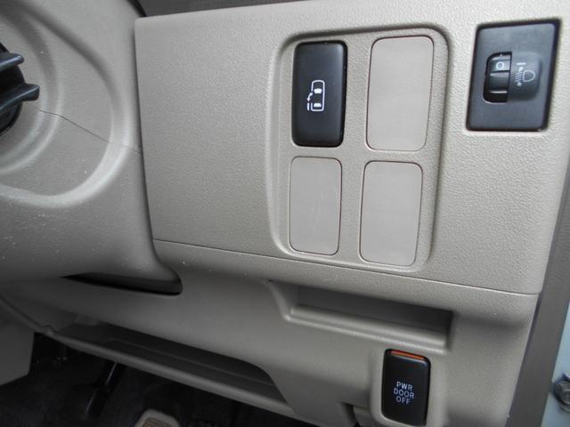 DAIHATSU TANTO X LIMITED