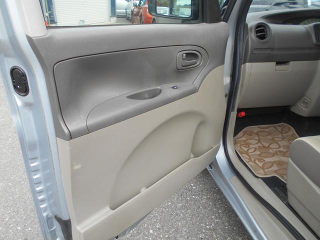 DAIHATSU TANTO X LIMITED