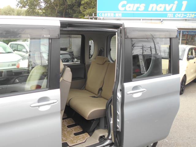 DAIHATSU TANTO X LIMITED
